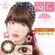 饳 1 饭饢 ٤ ٤ʤ1Ȣ2˥ޥ󥹥꡼ 14.0mm 14.5mm