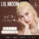 [1Ȣ1Ȣ̵] 1month lilmoon 14.5mm  ޥ󥹥꡼ ࡼ (1Ȣ1*2Ȣ)