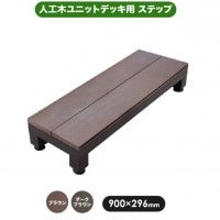 �͹��ڥ�˥åȥǥå�����ñ�ʾ��ʡۥ��ƥåס�����2���ʥ֥饦�󡿥������֥饦��ˡ���ZK��