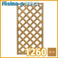 �������ʡ�쥷��g�䥦�åɥץ��ƥ�����1200��600mm����������(aks-21953)