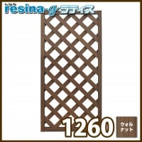 �������ʡ�쥷��g�䥦�åɥץ��ƥ�����1200��600mm��������ʥåȡ�(aks-21960)