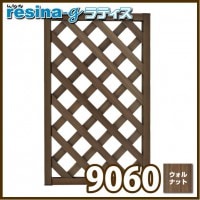 ʡ쥷g䥦åɥץƥ900600mmʥåȡ(aks-21991)