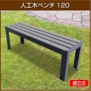 �͹��ڥ٥��120 �������֥饦�󡡡�ZK-1��