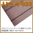 JJå(͹ں)033̵18001459mm