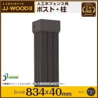 JJ WOODѥե󥹻ʥݥȡ