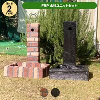 �ڥ֥�å��ʥ�󥬡�Ĵ �Τ�ͽ������8/26�ʹ�ȯ����FRP �����˥åȥ��åȡ�������Ĵ�� or �ڥ��Ĵ�� / Ω���� ������  FRP ���� ���� ������ �� �����ǥ˥�