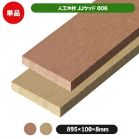 ۿ͹ںࡡJJå0068951008mm) 2ڥ֥饦/١ۥե DIY ں  å ܱ