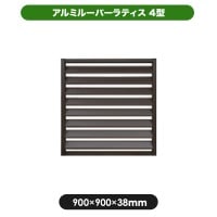 ����ߥ롼�С���ƥ���4����9090 900��900mm���֥饦���ܱ��� �ե��� ���� �緿 ����ZK-1��