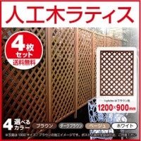 ͹ڥƥե12904祻åȡ 1200900mm ֥饦/١/ۥ磻/֥饦