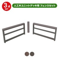 �͹��ڥ�˥åȥǥå� �����ʡ��ѥե��� ��2��(�֥饦��/�������֥饦��) (aks-36605-36629)