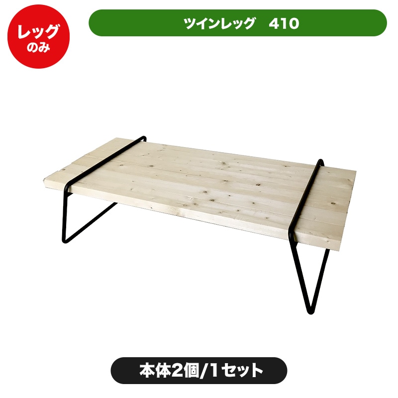 天然木や人工木のウッドデッキセットやラティス：JJ PROHOME | ツイン