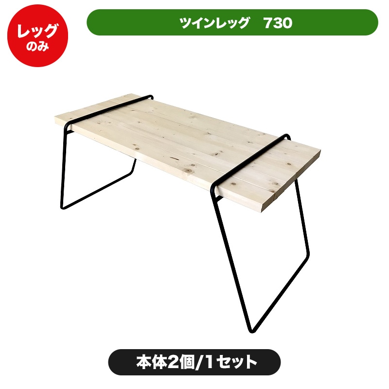 天然木や人工木のウッドデッキセットやラティス：JJ PROHOME | ツイン