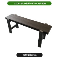 �͹��ڤ�����쥬���ǥ�٥��900��900��280mm��������ʥåȡʥ֥饦��ϡˡ������� �٥������ZK-1��