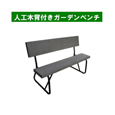 天然木や人工木のウッドデッキセットやラティス：JJ PROHOME | 人工木