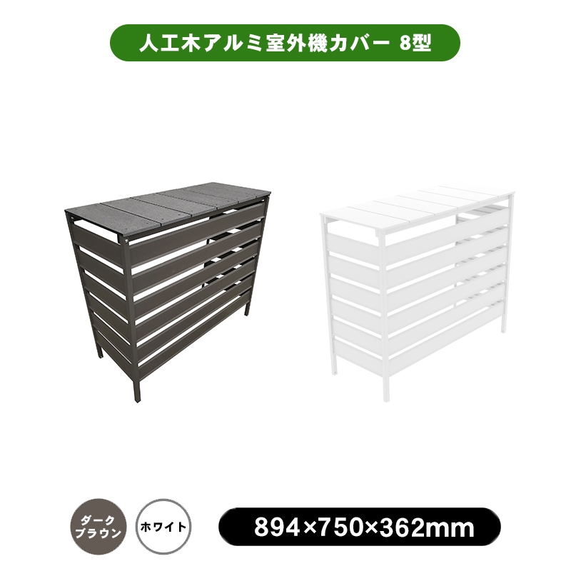 ͹ڥ߼С8ʬ䷿ 2ۥ磻ȡ֥饦