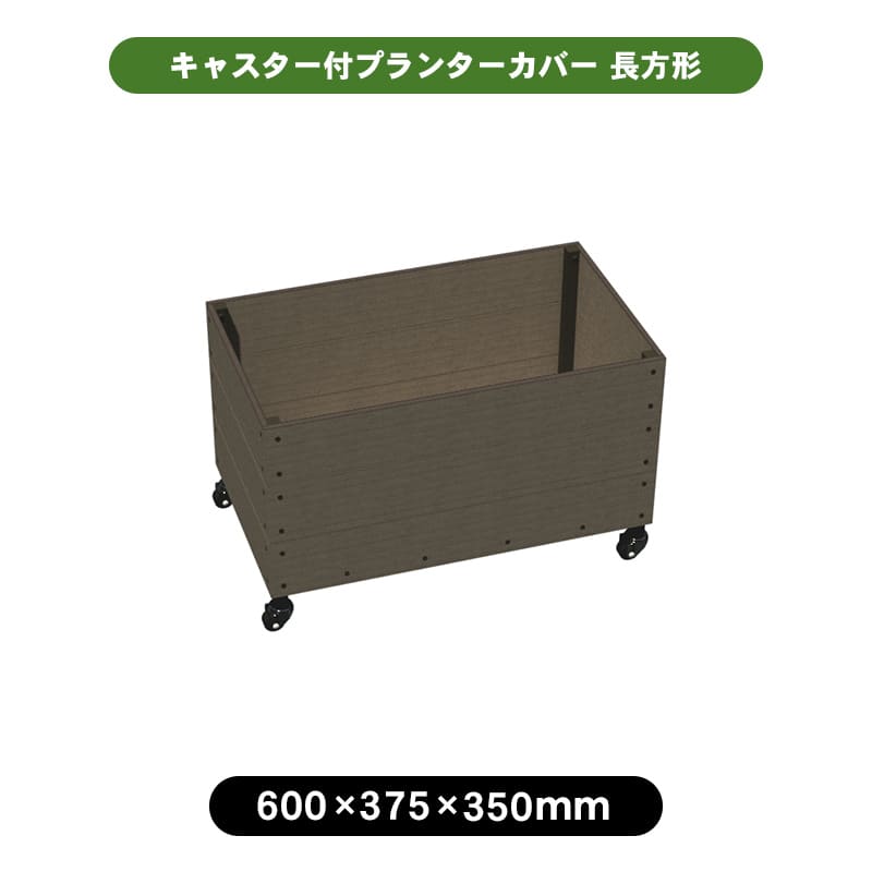 天然木や人工木のウッドデッキセットやラティス：JJ PROHOME