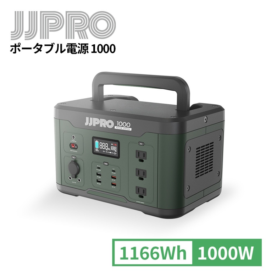 000000001370_JAp69G6.jpg
