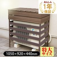 ͹   С ȥ饵ʥ롼С4