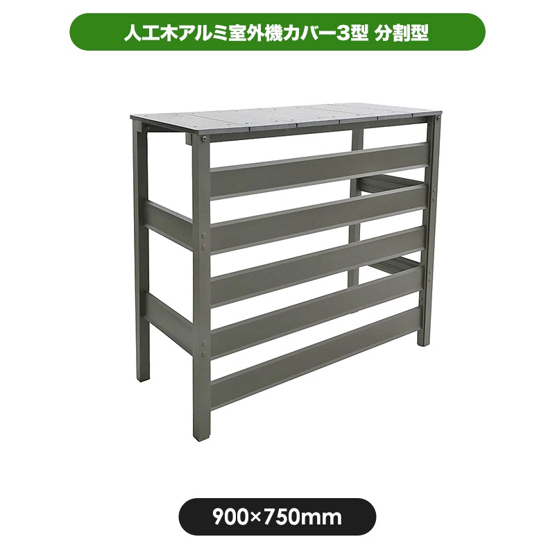 �͹��ڥ���߼��������С�3�� ʬ�䷿ 9075
