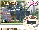FRP��������1513��1500��210��130mm�ˡ���ZK-1��