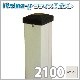 �������ʡ�쥷�ʣ�䥦�åɥץ��ƥ�����60�ѥݥ��ȡ������2100��60mm���ۥ磻�ȡ�(aks-00156)