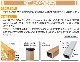 �������ʡ�쥷�ʣ�䥦�åɥץ��ƥ�����60�ѥݥ��ȡ������2100��60mm���ۥ磻�ȡ�(aks-00156)