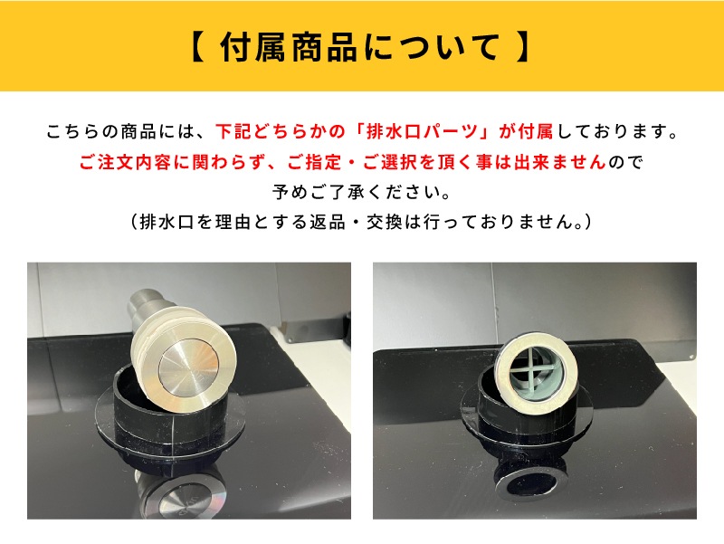 ����FRP�����������˥åȥ��åȡ��������ˡ���ZK-1��