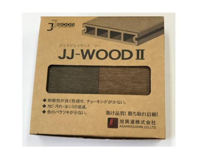 �͹��ڥ��åɥǥå� JJ-WOOD II ���åȥ���ץ�