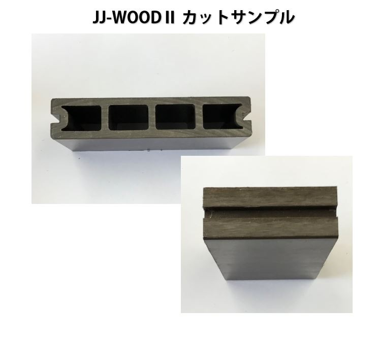 �͹��ڥ��åɥǥå� JJ-WOOD II ���åȥ���ץ�
