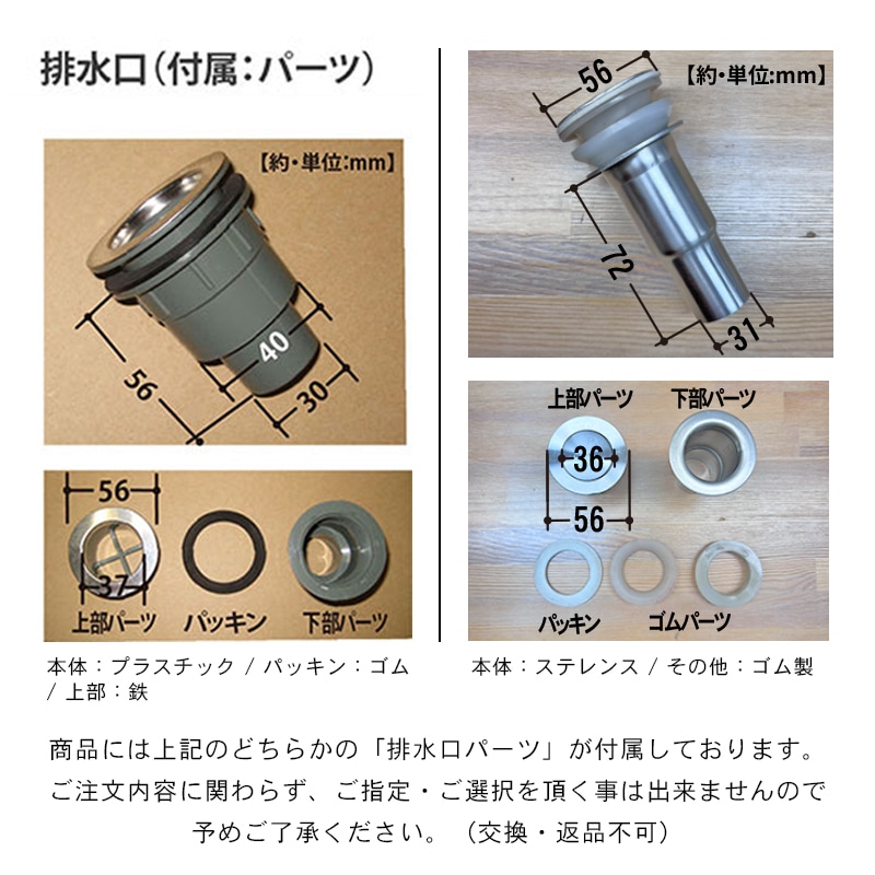 レンガ調　水栓パン　送料込 軽量FRP製 水栓パン(レンガ風・ブリック調) aks-57108の通販|ツイン