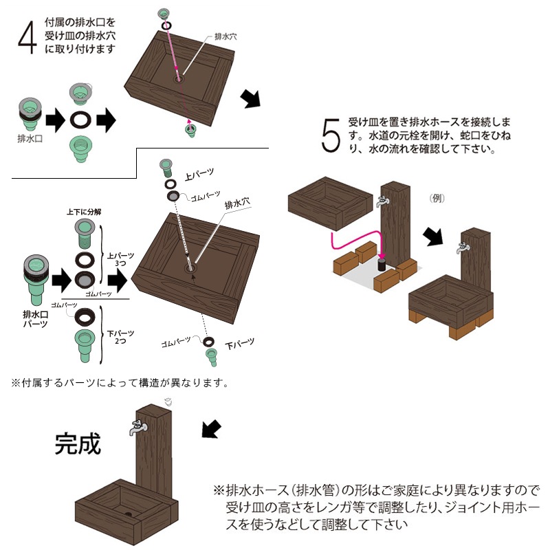天然木や人工木のウッドデッキセットやラティス：JJ PROHOME | 【予約