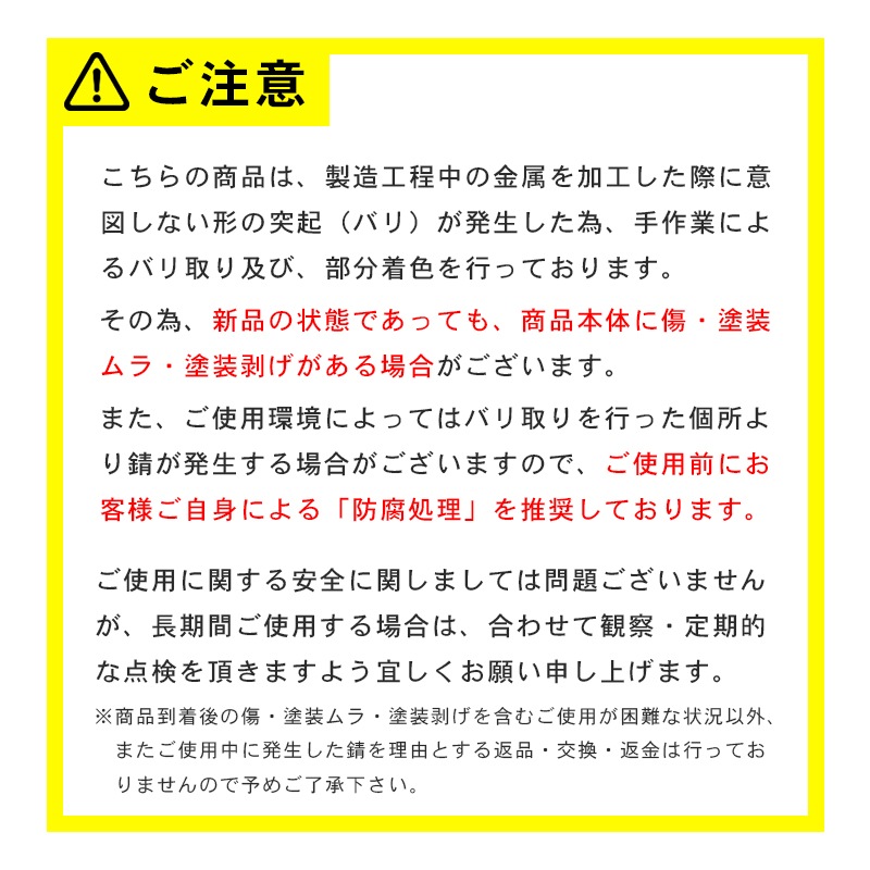 �������꾦�ʡ�ʿ���ѥݡ��������(60mm����) ��ƥ��� ��� ��ƥ����Ѷ�� ��� �����ǥ˥� ���� �ܱ��� �ե���