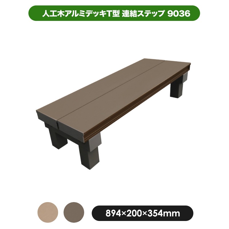 ͹ڥߥǥåT Ϣ륹ƥå9036 2ʥ֥饦/å֥饦ˡZK
