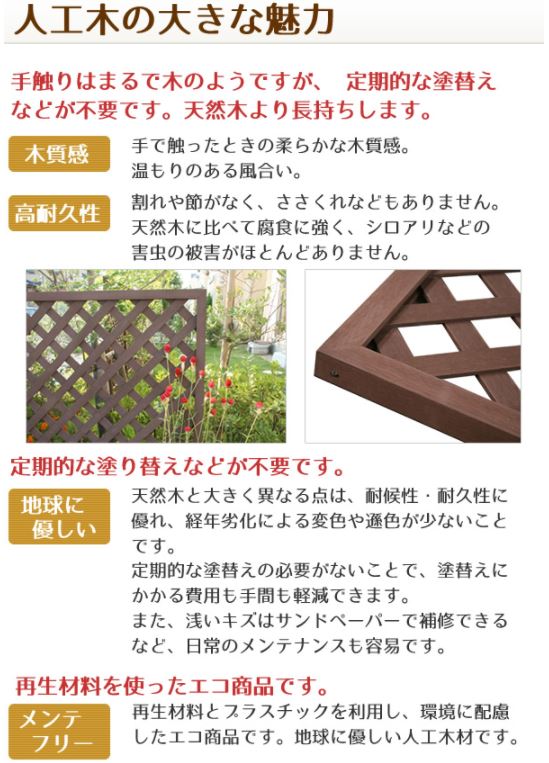 �͹��ڥ�ƥ����ե���1890��1800��900mm���١������(aks-65349)