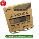 �͹��ڥ��åɥǥå� JJ-WOOD II ���åȥ���ץ� 4�����ڤ�����ͣ��ĸ¤��
