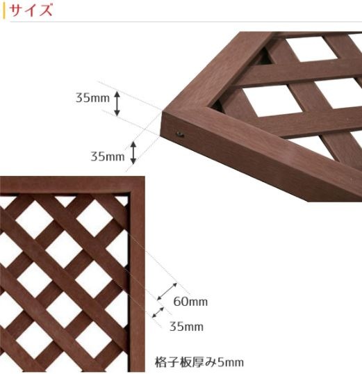 �͹��ڥ�ƥ����ե���1590��1500��900mm���١������(aks-65370)