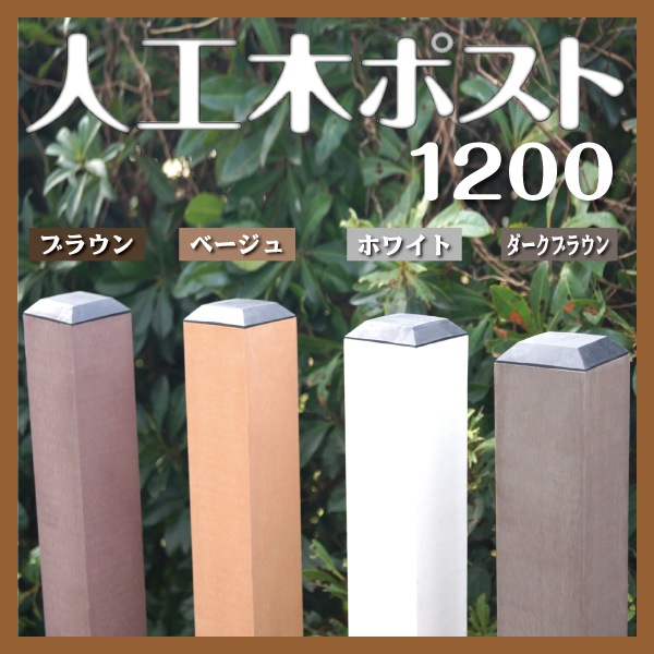 ͹60ѥݥ1200 ֥饦/١/ۥ磻/֥饦