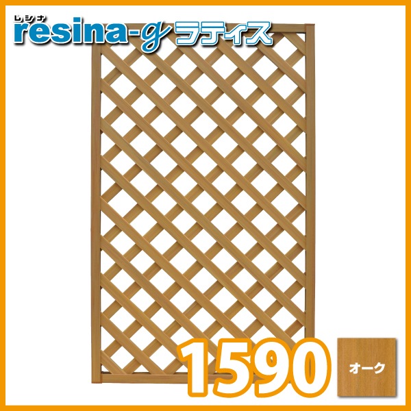 �������ʡ�쥷��g�䥦�åɥץ��ƥ��� ��1500��900mm ����������(aks-21861)