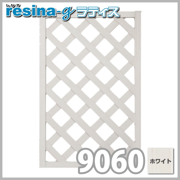 �������ʡ�쥷�ʡ� ���åɥץ��ƥ�����900��600mm �ۥ磻�ȡ� ��aks-21977��