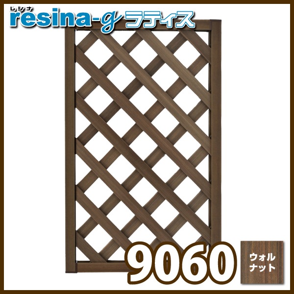 ʡ쥷g䥦åɥץƥ900600mmʥåȡ(aks-21991)