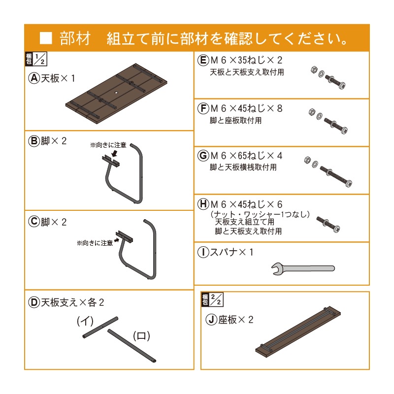 �͹��ڰ��η��٥���ơ��֥�1570��������ZK-1��