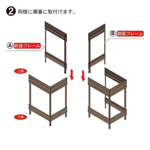 天然木や人工木のウッドデッキセットやラティス：JJ PROHOME | 人工木