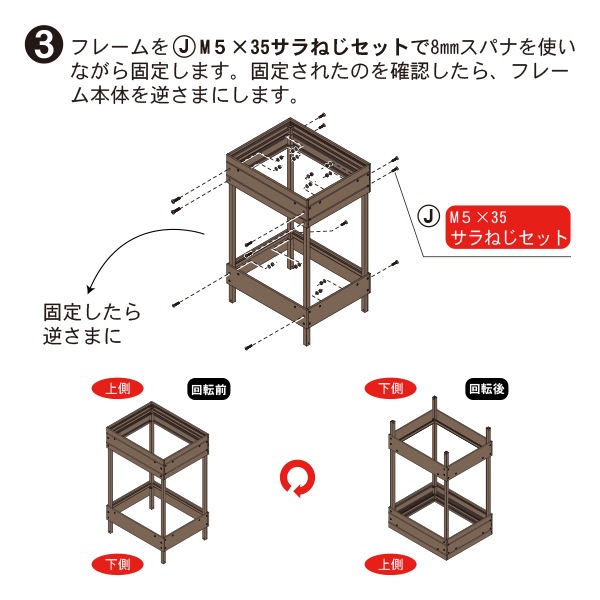 天然木や人工木のウッドデッキセットやラティス：JJ PROHOME | 人工木