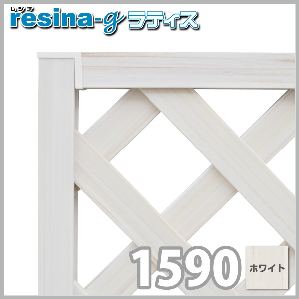 ʡ쥷g䥦åɥץƥ1500900mmۥ磻ȡ(aks-21854)