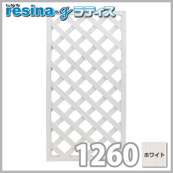 �������ʡ�쥷��g�䥦�åɥץ��ƥ�����1200��600mm���ۥ磻�ȡ�(aks-21946)