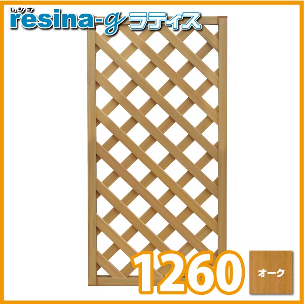 �������ʡ�쥷��g�䥦�åɥץ��ƥ�����1200��600mm����������(aks-21953)