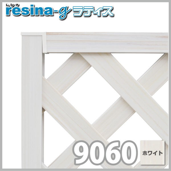 �������ʡ�쥷�ʡ� ���åɥץ��ƥ�����900��600mm �ۥ磻�ȡ� ��aks-21977��