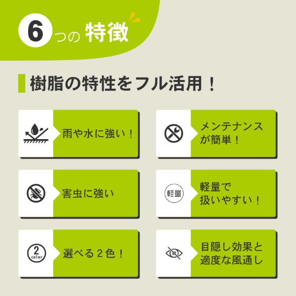 ������ȼ������롼�С���ƥ���1890����2���ʥ��������å�/�ۥ磻�ȥ�������