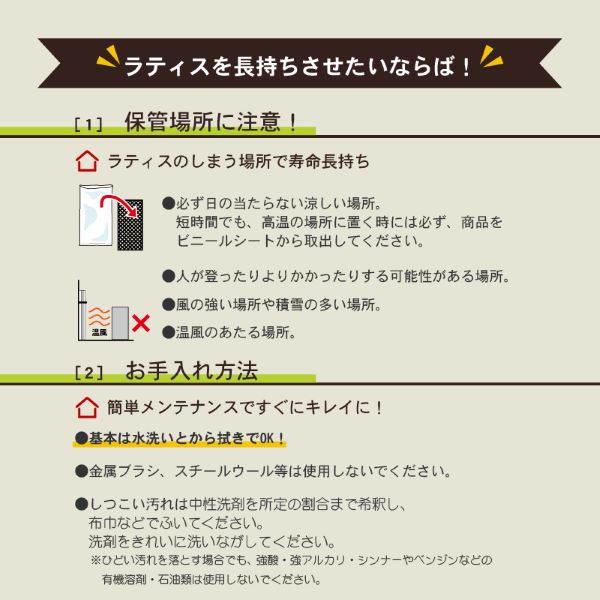 ������ȼ������롼�С���ƥ���1890����2���ʥ��������å�/�ۥ磻�ȥ�������