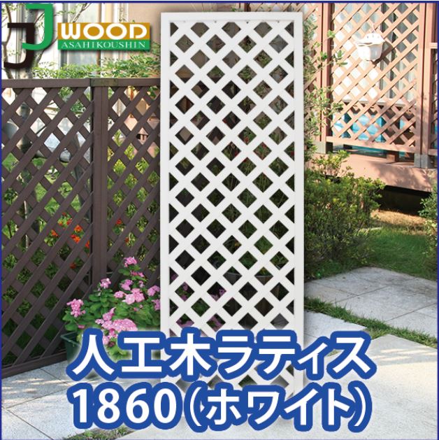 �͹��ڥ�ƥ����ե���1860��1800��600mm���ۥ磻�ȡ�(aks-20376)